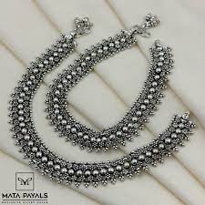 Silver Payal