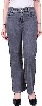 Jeans for women