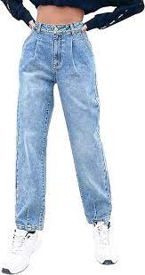 Baggy Jeans